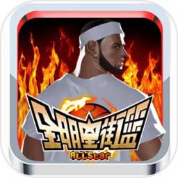 幻影体育app网站入口