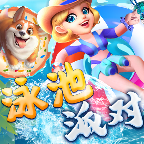 牛八体育官方平台app