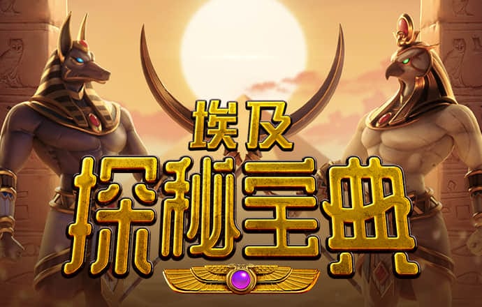 565体育平台app