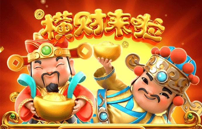 今晚澳门必中一肖一码适囗务目