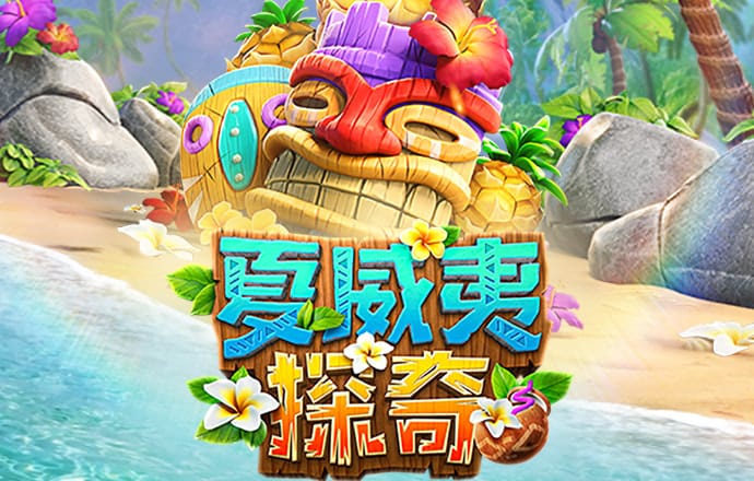 艾尚体育官网登录