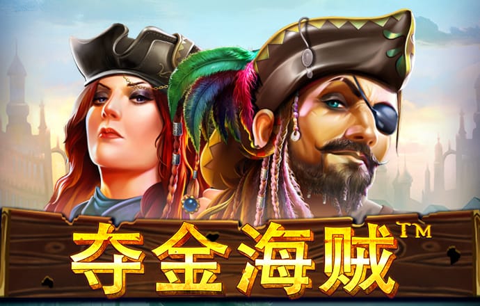 博盈体育app官方正版下载