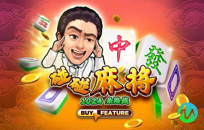 hjc黄金城集团