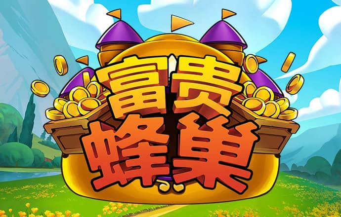 c7c7.app怎么注册