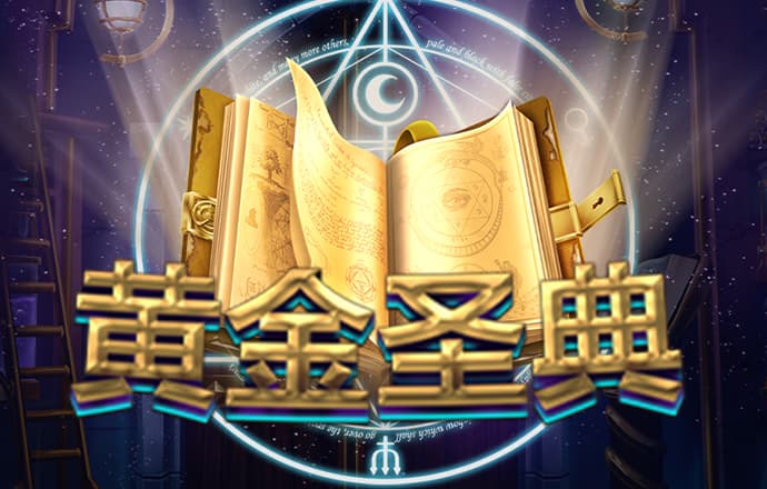 b体育手机版平台