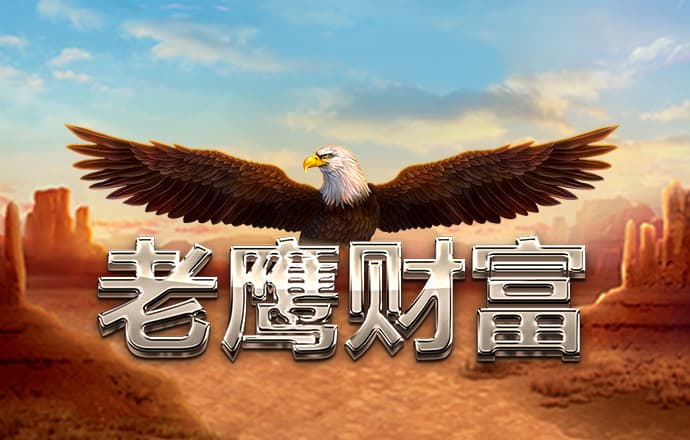 hth手机版登录官方版下载