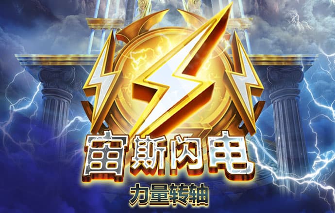 博鱼app官方网站