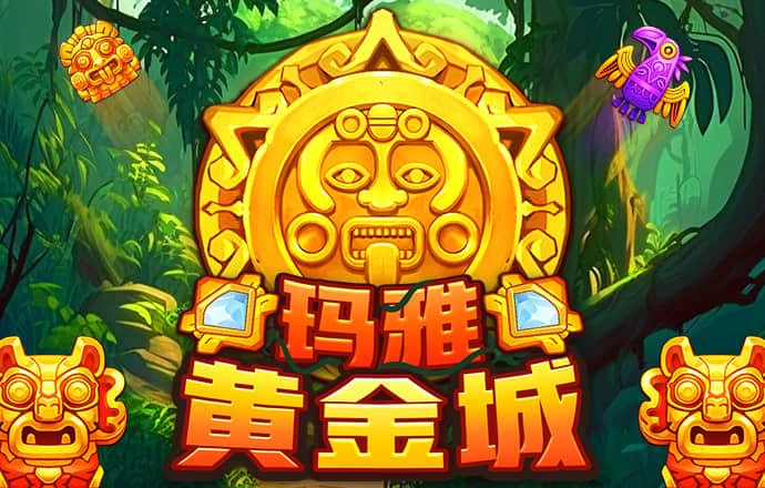 华体会综合体育